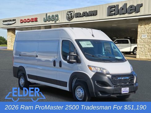 New 2026 RAM ProMaster 2500 image 1