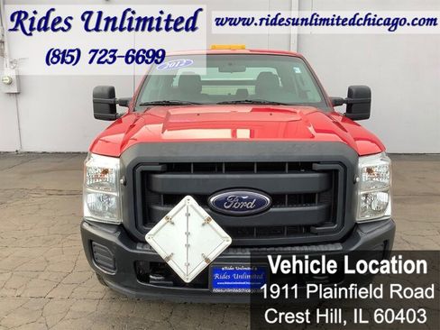 Used 2012 Ford F250 XL image 12