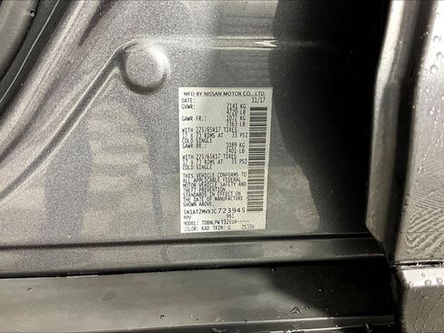 Used 2018 Nissan Rogue S image 20