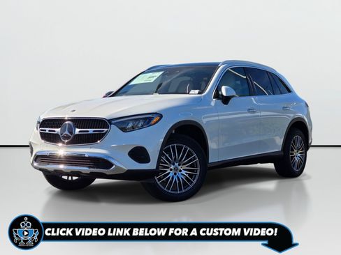 New 2026 Mercedes-Benz GLC 300 4MATIC image 1
