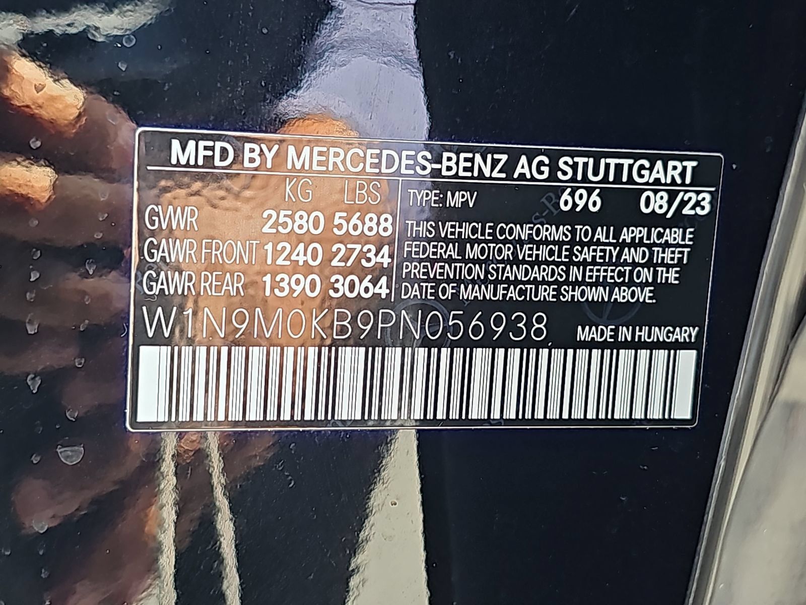 Used 2023 Mercedes-Benz EQB 300 4MATIC image 39