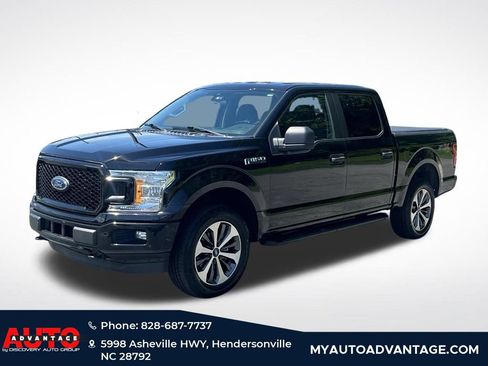 Used 2019 Ford F150 XL w/ Equipment Group 101A Mid AWD/4WD image 5