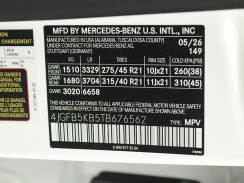 New 2026 Mercedes-Benz GLE 450 4MATIC image 12