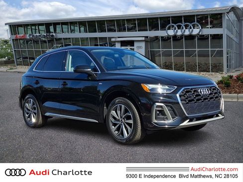 Used 2025 Audi Q5 2.0T Premium Plus AWD/4WD image 1