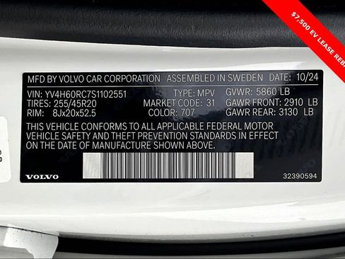 New 2025 Volvo XC60 T8 Plus w/ Protection Package Premier image 22