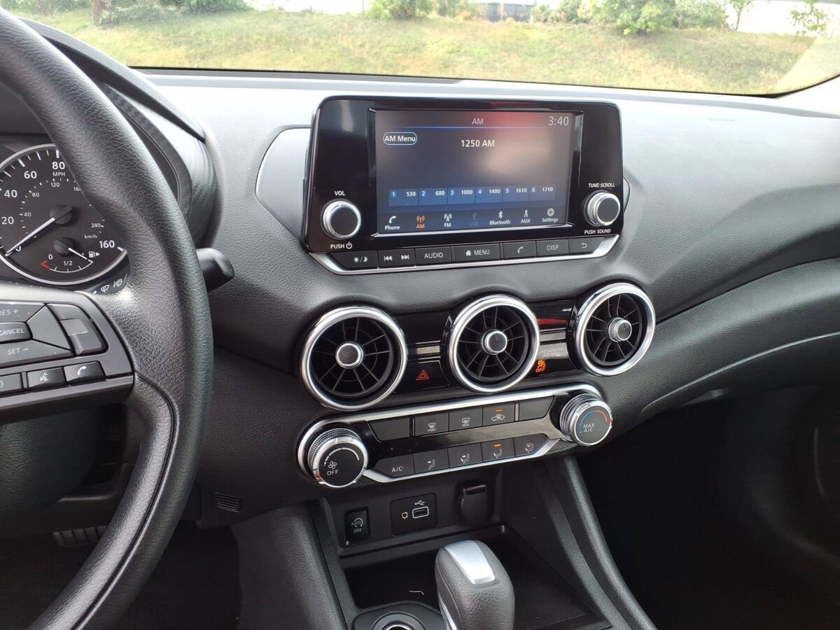 Used 2025 Nissan Sentra S FWD image 10