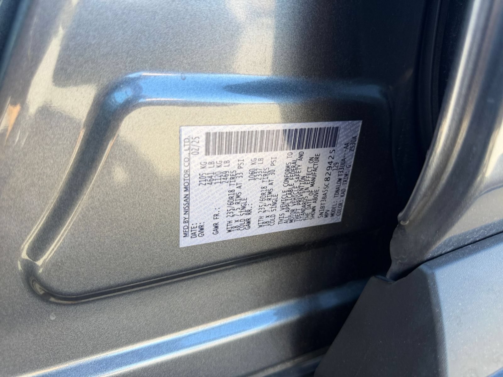 Used 2025 Nissan Rogue SV FWD image 29
