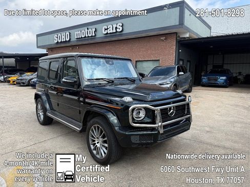 Used 2021 Mercedes-Benz G 550 image 1