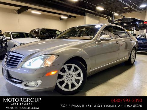 Used 2007 Mercedes-Benz S 550 Sedan image 1