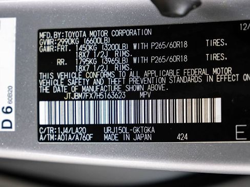 Used 2017 Lexus GX 460 image 55