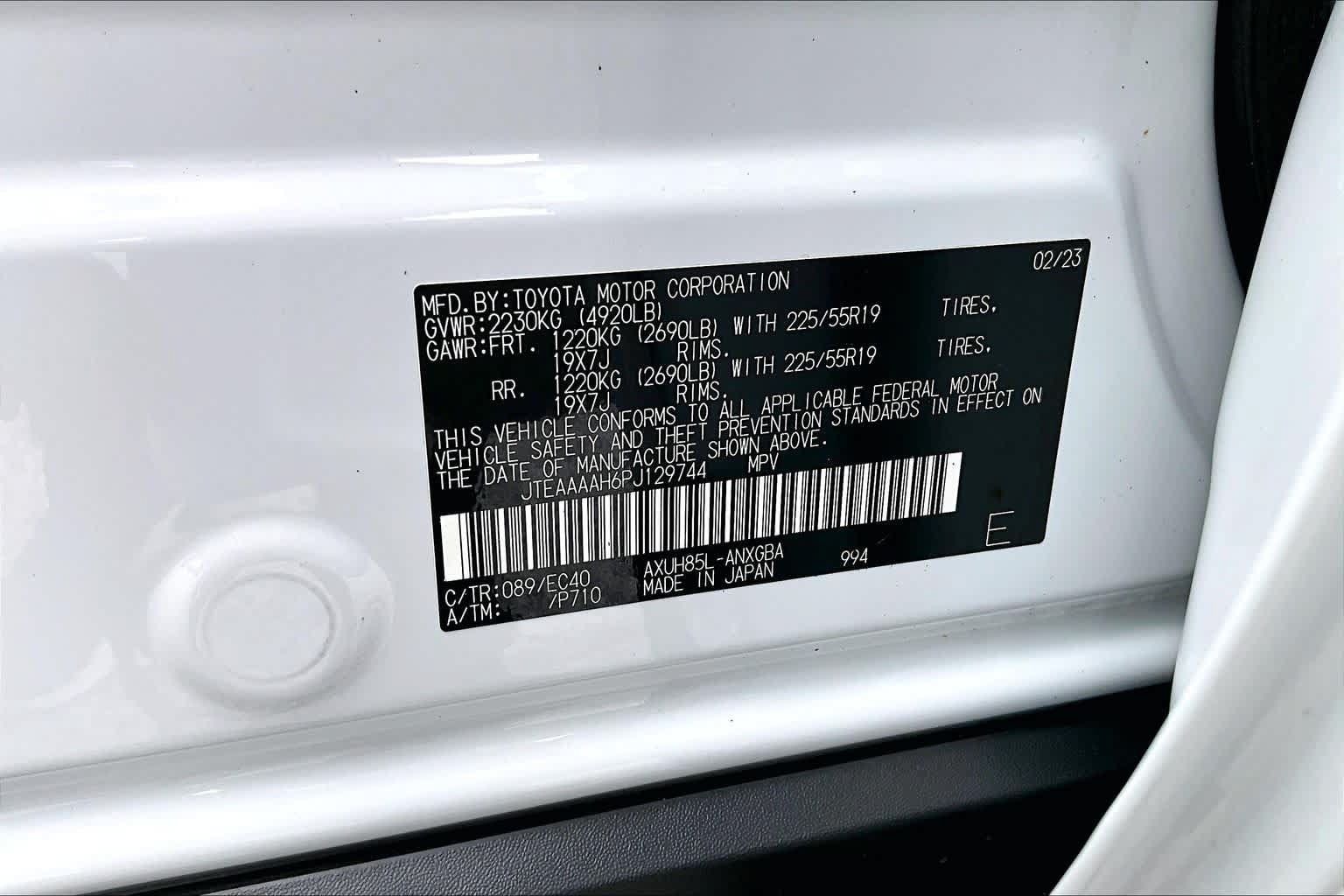 Used 2023 Toyota Venza XLE AWD/4WD image 36