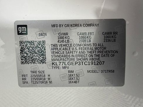 New 2026 Chevrolet Trax RS w/ Driver Confidence Package FWD image 13