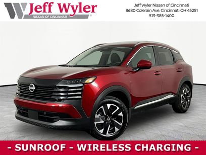 Certified 2025 Nissan Kicks SV w/ SV Premium Package