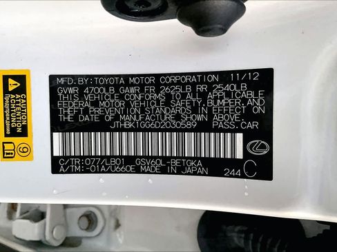 Used 2013 Lexus ES 350 image 20