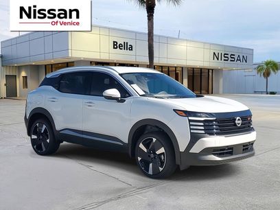 New 2025 Nissan Kicks SR
