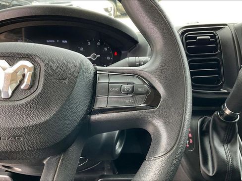 Used 2023 RAM ProMaster 2500 FWD image 9