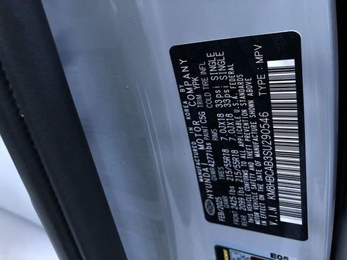 Used 2025 Hyundai Kona SEL image 33