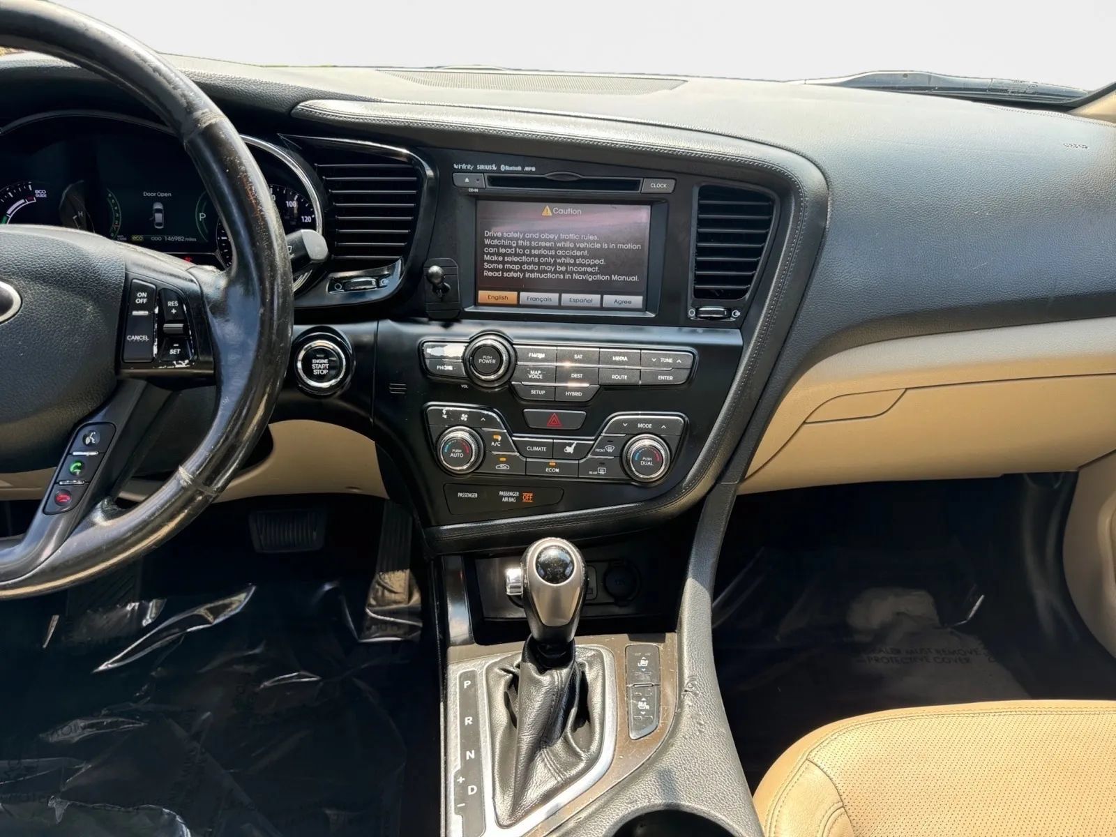 Used 2013 Kia Optima EX FWD image 13
