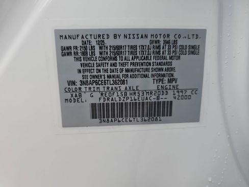 New 2026 Nissan Kicks SV w/ SV Premium Package FWD image 37