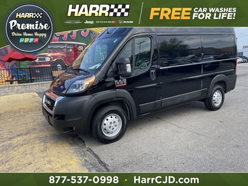 Used 2021 RAM ProMaster 1500 w/ Convenience Group FWD image 1