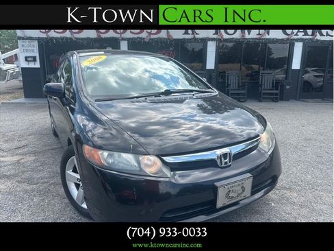 Used 2008 Honda Civic EX-L image 1
