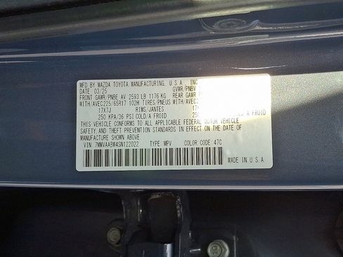 Used 2025 MAZDA CX-50 2.5 Hybrid w/ Weather Package image 26