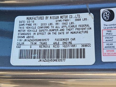 Used 2016 Nissan 370Z Coupe w/ Sport Package RWD image 28