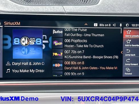 Used 2023 BMW X5 sDrive40i image 29