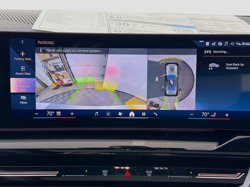 New 2026 BMW 530i xDrive w/ Premium Package AWD/4WD image 18