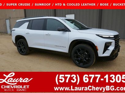New 2026 Chevrolet Traverse RS