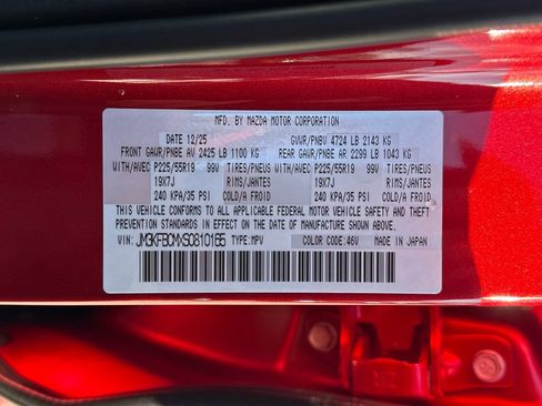 New 2025 MAZDA CX-5 AWD 2.5 S w/ Preferred Package image 20