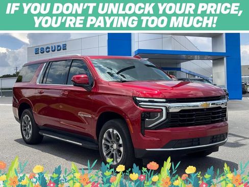 Used 2025 Chevrolet Suburban LS RWD image 1