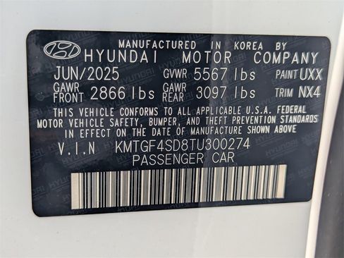 New 2026 Genesis G80 3.5T Prestige image 24