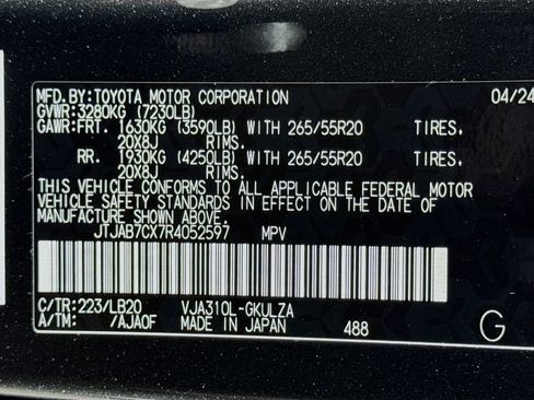 Used 2024 Lexus LX 600 4WD w/ Interior Upgrade Package image 38