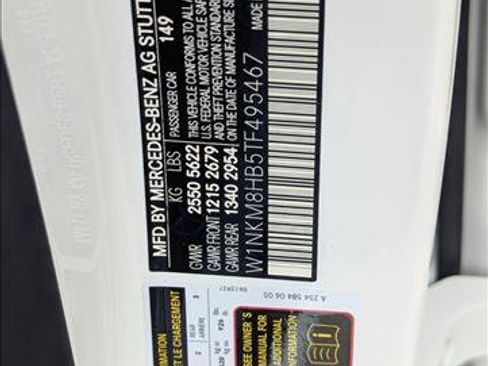 New 2026 Mercedes-Benz GLC 43 AMG 4MATIC image 16