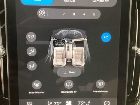 New 2026 Volvo XC90 T8 Plus w/ Protection Package Premier image 26