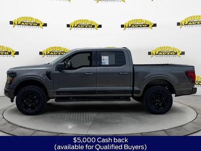 New 2026 Ford F150 XLT w/ Tow/Haul Package