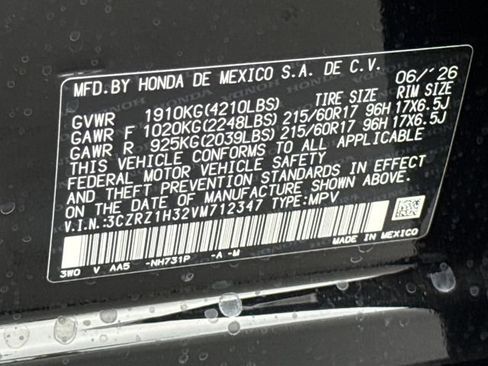 New 2027 Honda HR-V LX image 38