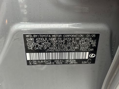 Used 2025 Lexus IS 350 F Sport w/ Navigation Package image 11