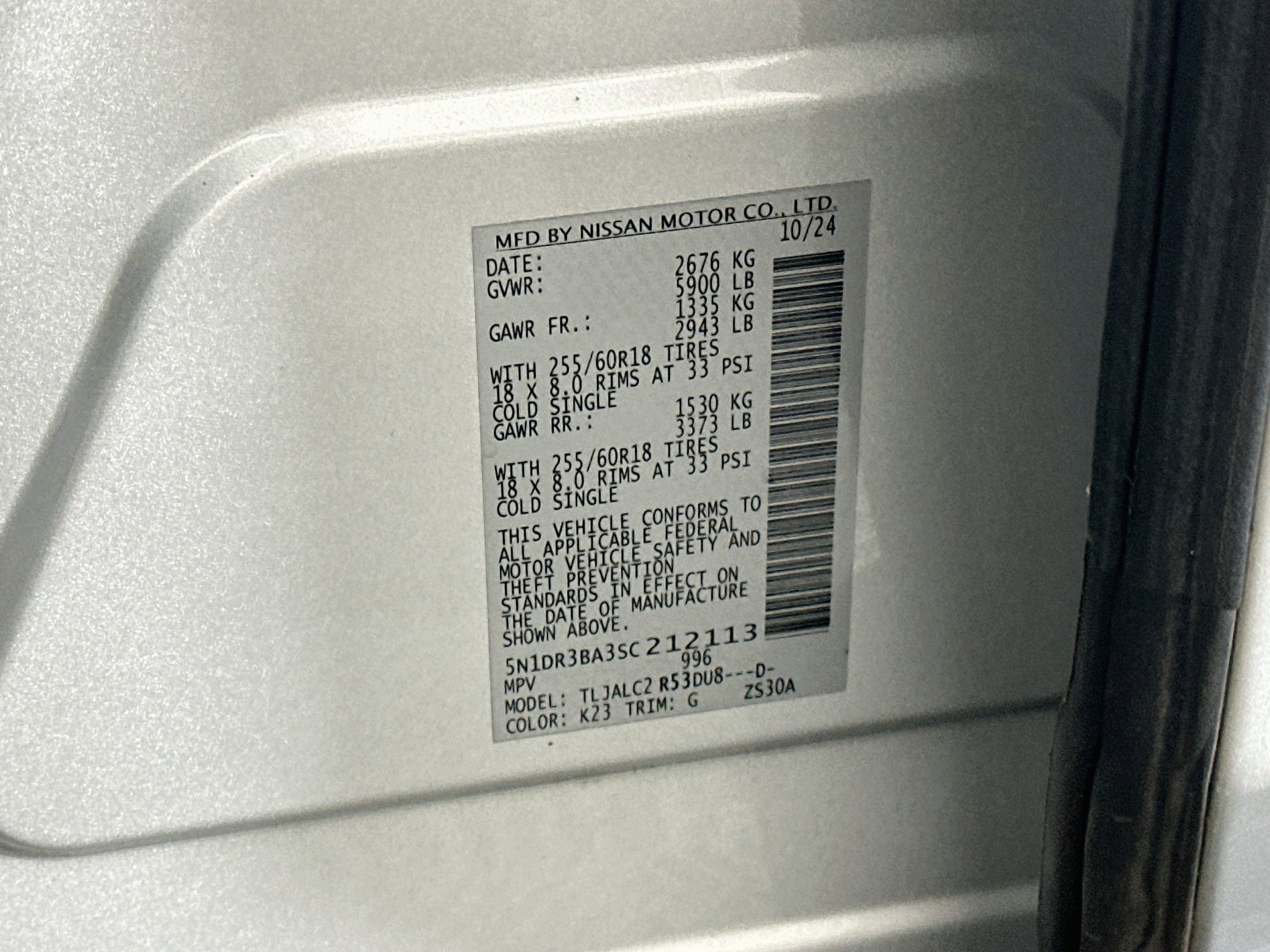 Used 2025 Nissan Pathfinder SV FWD image 12