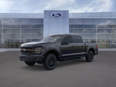 New 2026 Ford F150 Tremor w/ Tow/Haul Package