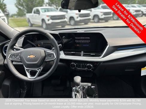 New 2025 Chevrolet Trax LT w/ Driver Confidence Package image 13
