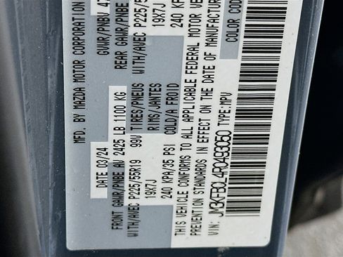 Used 2024 MAZDA CX-5 Carbon Edition image 12