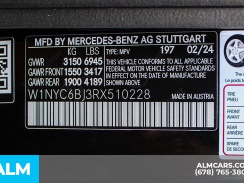 Used 2024 Mercedes-Benz G 550 image 44