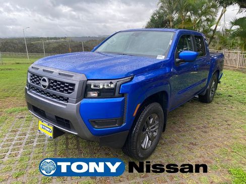 New 2026 Nissan Frontier SV w/ Tow Package image 21