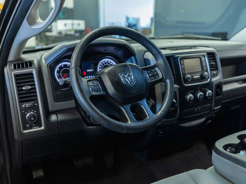 Used 2017 RAM 1500 Express RWD image 16