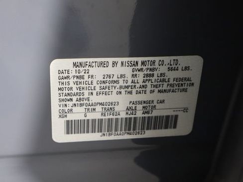 Used 2023 Nissan Ariya FWD image 42
