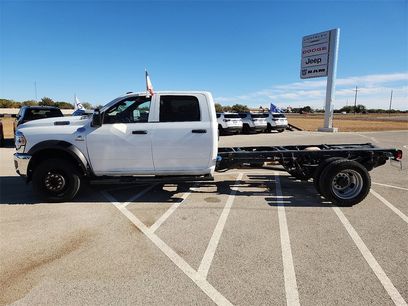 Used 2024 RAM 5500 Tradesman w/ Chrome Appearance Group