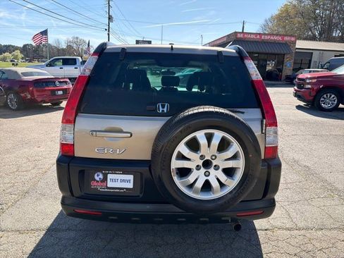 Used 2006 Honda CR-V EX image 8