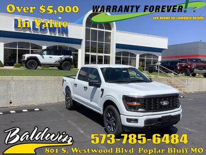 New 2026 Ford F150 STX